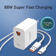 Huawei 88W Charger P60pro Fast Charging Type C Cable 1m/1.5m/2m Superfast Charger For Honor/Mate60RS
