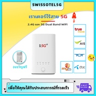 VN007 สำหรับ5Gmodem 5G เต็มเราเตอร์กิกะบิตการ์ดบรอดแบนด์ไร้สายเต็มเน็ตคอม5G CPE
