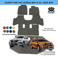 BRV KINGMAT anti-slip carpet All New Brv vermicellimie with full trunk