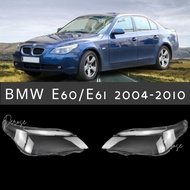 BMW E60 04 05 06 07 08 09 10 HEADLAMP COVER / HEADLIGHT COVER / HEADLAMP LENS / HEADLIGHT LENS