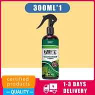 300ml Plant Nutrient Liquid Chlorophyll Plant Horticultural Leaf Protector Universal Green Leaf Grow