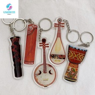 MLINX Guitar Model Pendant, Clarinet VIOLIN Guitar Acrylic Keychain, Gibson Key Ring Cello Trung Ngu