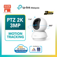 TP-Link Tapo 3MP 2K Wi-Fi IP Home Security CCTV Camera TC71/C210/C211