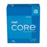 [Intel] i5 12600KF Brand New Boxed Unopened CPU Core Processor National Union Warranty National Bank