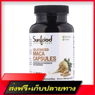 Fast and Free Shipping Sunfood, Gelatinized Maca Capsules 800 mg 90 Capsules Ship from Bangkok*