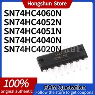 5PCS SN74HC4060N SN74HC4052N SN74HC4051N SN74HC4040N SN74HC4020N DIP Chip ic