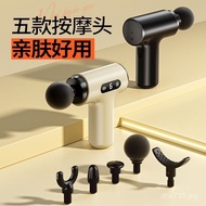 Relax Fitness Massage Gun Mini Fascia New Style Whole Body Free Shipping Massage Hammer Electric Mal