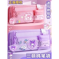 Children Toys Girls Over 6 Years Old Birthday Gifts Influencer Hot-selling 10 Girls 8 to 12 Girls Ku