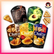 (CLEARANCE)  GLICO NAMA CHEEZA CHEESE/AVOCADO BISCUITS SERIES- JAPANESE SNACKS TANOSHIYA