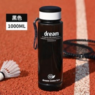 Get Your Favorite Products At Special Price Hq-- DREAM SPORTY 1 Liter Drinking Bottle/1 Liter Water Bottle ||