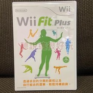 領券免運 近無刮 Wii 中文版 Wii Fit Plus 塑身 加強版 平衡板 平衡版 遊戲 71 V219