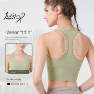 Lamshop กีฬาใหม่ I-Shaped Beauty กลับเสื้อกั๊กโยคะผู้หญิง Breathable One-piece Chest Pad แน่นแห้งเร็วเสื้อผ้าออกกำลังกาย TOP