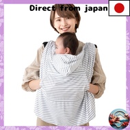 Kerrata Baby Carrier Cover with UV Protection and Adjustable Size for Bug Defense - Perfect for Spri