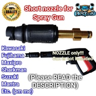 kawasaki pressure washer Pressure Washer Short Nozzle for Kawasaki Fujihama Maxipro Spray Gun Greenf