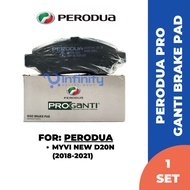 Perodua ProGanti Front Disc Brake Pad For Perodua Myvi New D20N (04465-20R01)