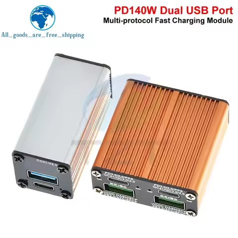 PD140W Motherboard Full Protocol Single-Channel Dual-Channel Fast Charging Desktop ChargerModule wit