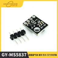 GY-MS5837 02BA 30BA High Precision Gas Liquid Waterproof Pressure Sensor Module