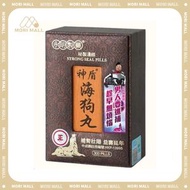 神盾海狗丸 300粒F3【原裝行貨】永明製藥