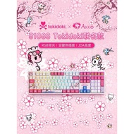 Tokidoki Cherry Blossom Unicorno RGB Keyboard