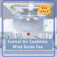 ⭐ [100% ORIGINAL] ⭐ aircond guide fan Cassette Aircon Central Fan 360° Aircond wind deflector Central Air cond guide fan aircond windshield