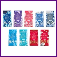 JAPAN-L{GATSBY'oK<COOLING'EF<BODY'e<WIPES