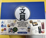 「現貨」THE 文具 miniature mascot 4th season