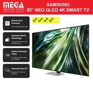 SAMSUNG QA85QN90DAKXXS 85" NEO QLED 4K QN90D SMART TV / FREE GIFT REDEEM FROM SAMSUNG