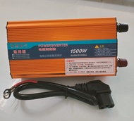 Bộ Chuyển Đổi Điện Inverter 48V - 60V DC Lên 220V-1500W - Mẫu mới 1500w Vàng