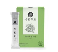 預訂1月頭【🇰🇷韓國諾麗果酵素即溶養身粉 (一盒15包)】