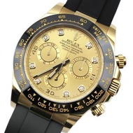 勞力士 ROLEX Cosmograph Daytona 116518LNG 手錶男士