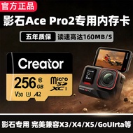 [Same Day Shipping+New Product Special Offer] AcePro2 Memory Card Dedicated Panoramic Sports Camera 