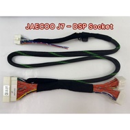Plug & Play Cable Socket for DSP | OMODA |  JAECOO J7 Car DSP Amplifier | DSP Cable