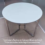 SR หนา 12 มม. พ่นสีขาว หรือ ดำ ท็อปโต๊ะกระจกเทมเปอร์ "วงกลม" ขนาดสั่งตัด เจียรขัดมันรอบ ขายเป็นแผ่น ส่งฟรีกทม.และปริมณฑล  (Tempered Glass Table Top)