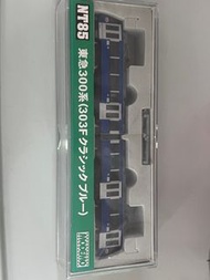 Modemo 東急300系 (303F) 經典藍色火車模型