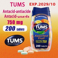 TUMS Calcium carbonate  tablets antacid antiacide 750mg 200 tablets เม็ดแคลเซียมคาร์บอเนต