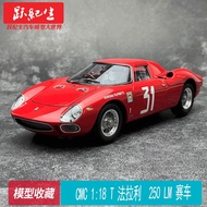 CMC 1: 18 Ferrari 250LM Racing Alloy Car Model Collection Ornaments