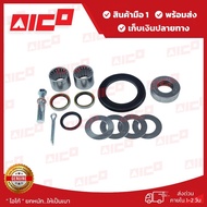 Forklift Side Bolt Repair Kit 3 4 5fd/Fg20 25 30 41754-T0024 Spare Parts/Forklift/Forklift Parts/For