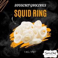 FROZEN SQUID RING 1KG / FROZEN SEAFOOD / FROZEN FOOD