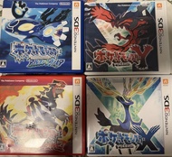 Pokémon 3DS GAMES 紅藍寶石&XY&日月&究極日月
