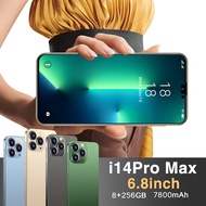 【 Hp Ready 2022】โทรศัพท์มือถือ I14 Promax 6.8นิ้ว HD 4G,เครือข่าย5G Ram 8G ROM 256G I14 Pro Max แบตเตอรี่จดจำใบหน้า7800Mah Android 12.0 AI ขับเคลื่อน48MP + 108MP