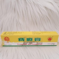 .........] Hemorrhoids's Ointment (Removing Hemorrhoids / Hemorrhoids)