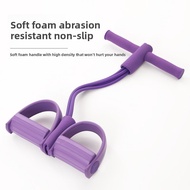 6 Tube Pedal Rope Resistance Band Fitness Yoga Workout Elastic Pull Rope Exercise Elastic Bands