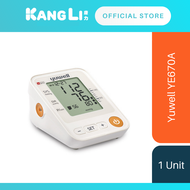 Yuwell YE670A Electronic Blood Pressure Monitor