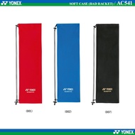 YONEX SOFT CASE (AC541) Cloth Bag For Badminton Rackets From Japan