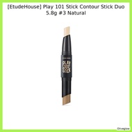 [EtudeHouse] Play 101 Stick Contour Stick Duo 5.8g #3 Natural / Korean Contour Stick / Dual Action /