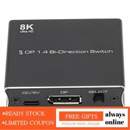 Alwaysonline DisplayPort 8K DP 1.4 Switch Bi-Direction 8K@30Hz 4K@120Hz Splitter Converter