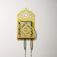 Rak Buku Al-Quran Multifungsi, Dekorasi Dinding Unik, Penyimpanan Tulisan Suci & Aksesori Islami