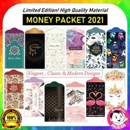 SAMPUL DUIT RAYA MURAH Elegant Classic Design Money Packet Angpow Sampul Raya Murah Borong Murah Raya 2021