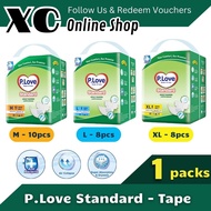 Plove P.Love Standard Adult Diapers Tape 成人尿布 / 成人尿片 M10/L8/XL8 - 1 pack