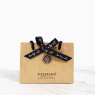 【TISSERAND禮物袋-小型 (S) 】Gift Bag-Small